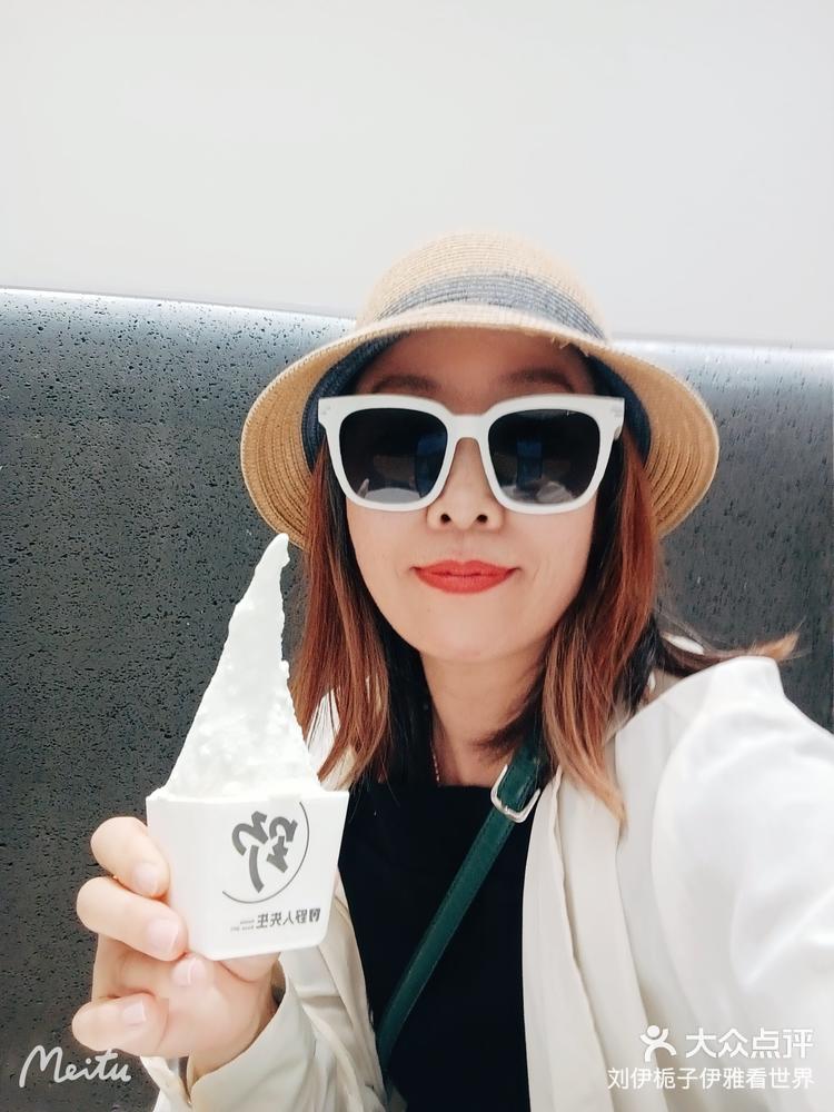 隔夜欧美·3月11日