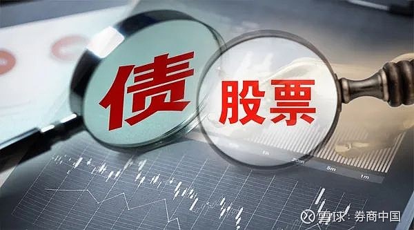 中东局势触发全球债市抛售：避险失灵 滞胀隐忧再起