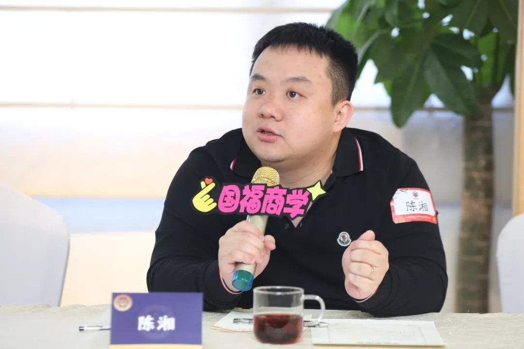 推动优质企业上市 长沙市举办“新春第一课”