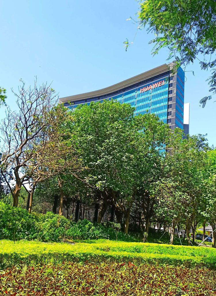 华能国际：完成20亿元超短期融资券发行