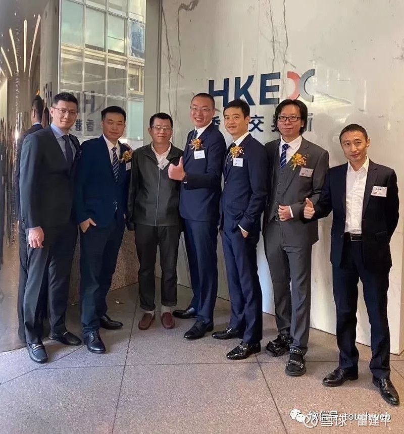 三门峡投资集团完成发行6亿元公司债，利率2.67％