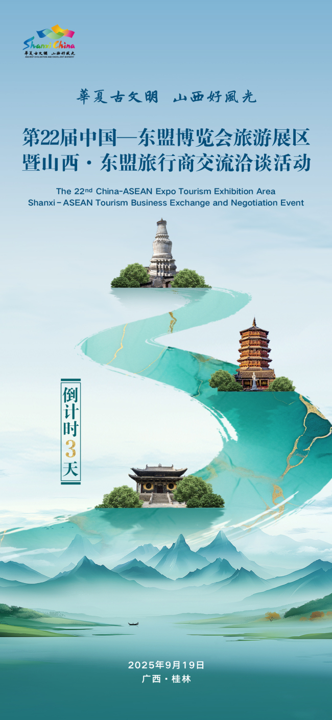 “3・15”倒计时 江苏发布消费“避坑”指南