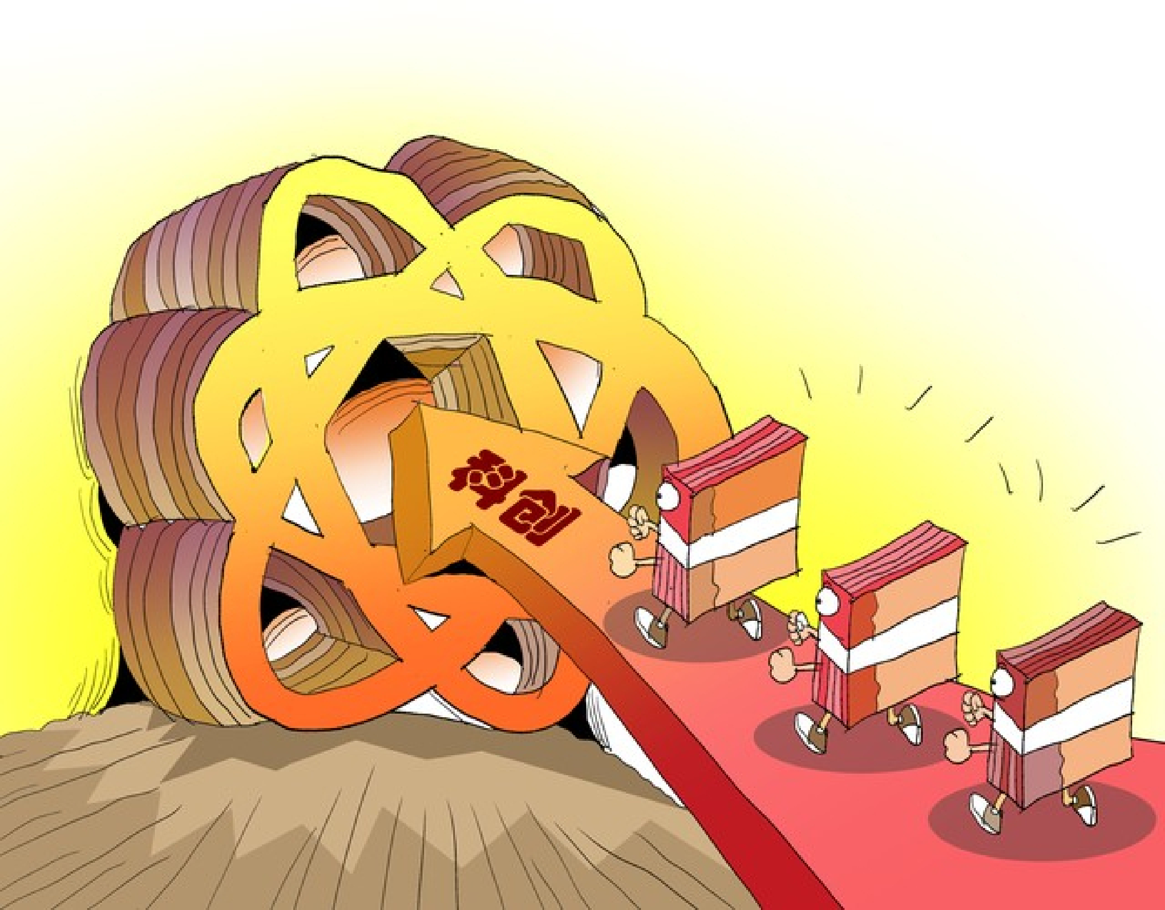 去年券商主承销科创债首破万亿元 同比增长66.52%