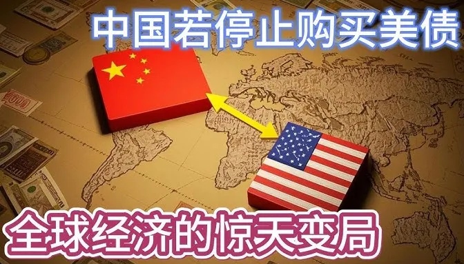 动荡市场里的“避风港”：亚马逊发行540亿美元债券遭疯抢