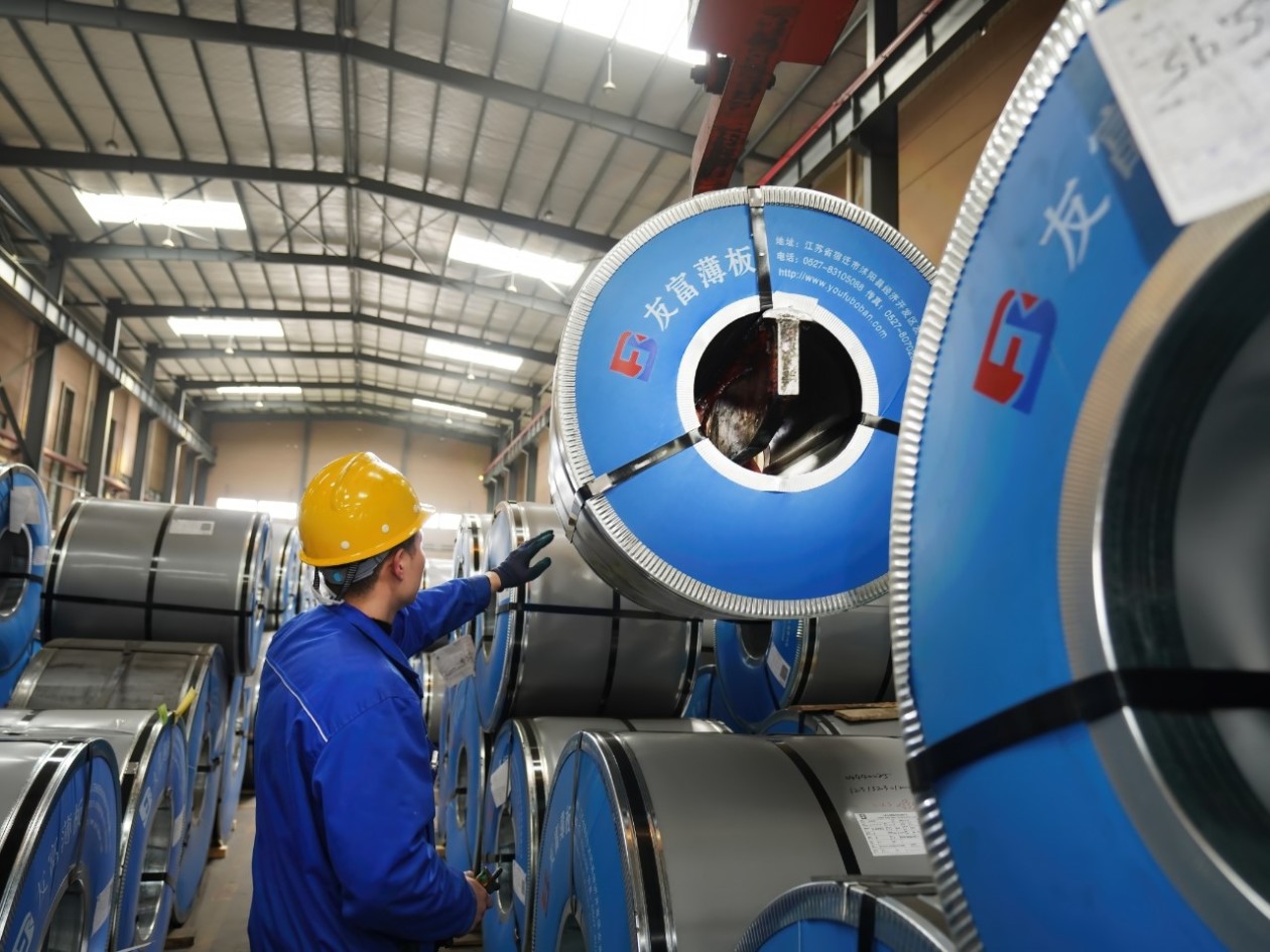 河南创新投资集团债券承销商入库项目招标，入围数量不超过9家