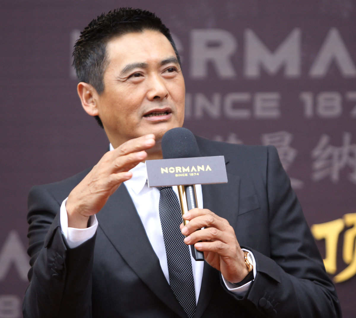 三年烧掉33亿营销费，换来个位数净利率，HBN母企护家科技闯关港股补短板