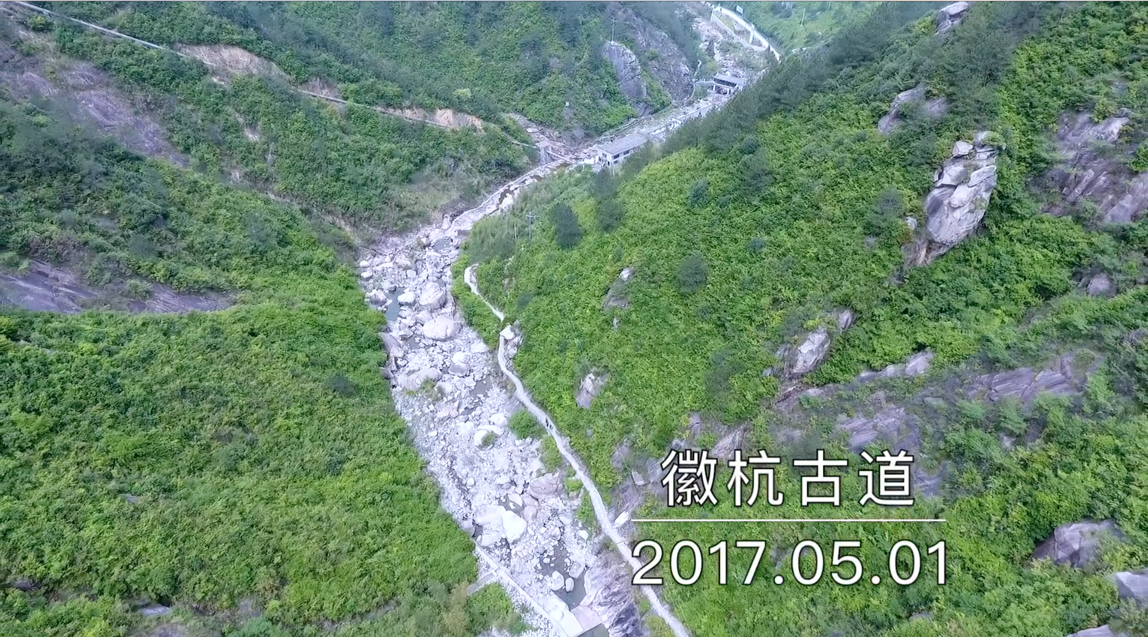 “25杭高01”将于3月17日付息