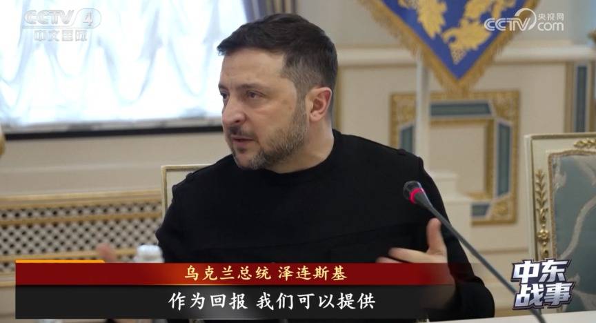 特朗普称美军下周将“猛烈空袭”伊朗 拒绝谈论“夺岛”