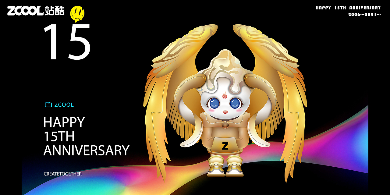 荣信文化与央央好物围绕内容电商IP共创达成战略合作