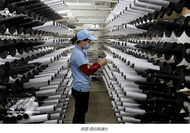 越南工贸部研究实现出口增长16%路径