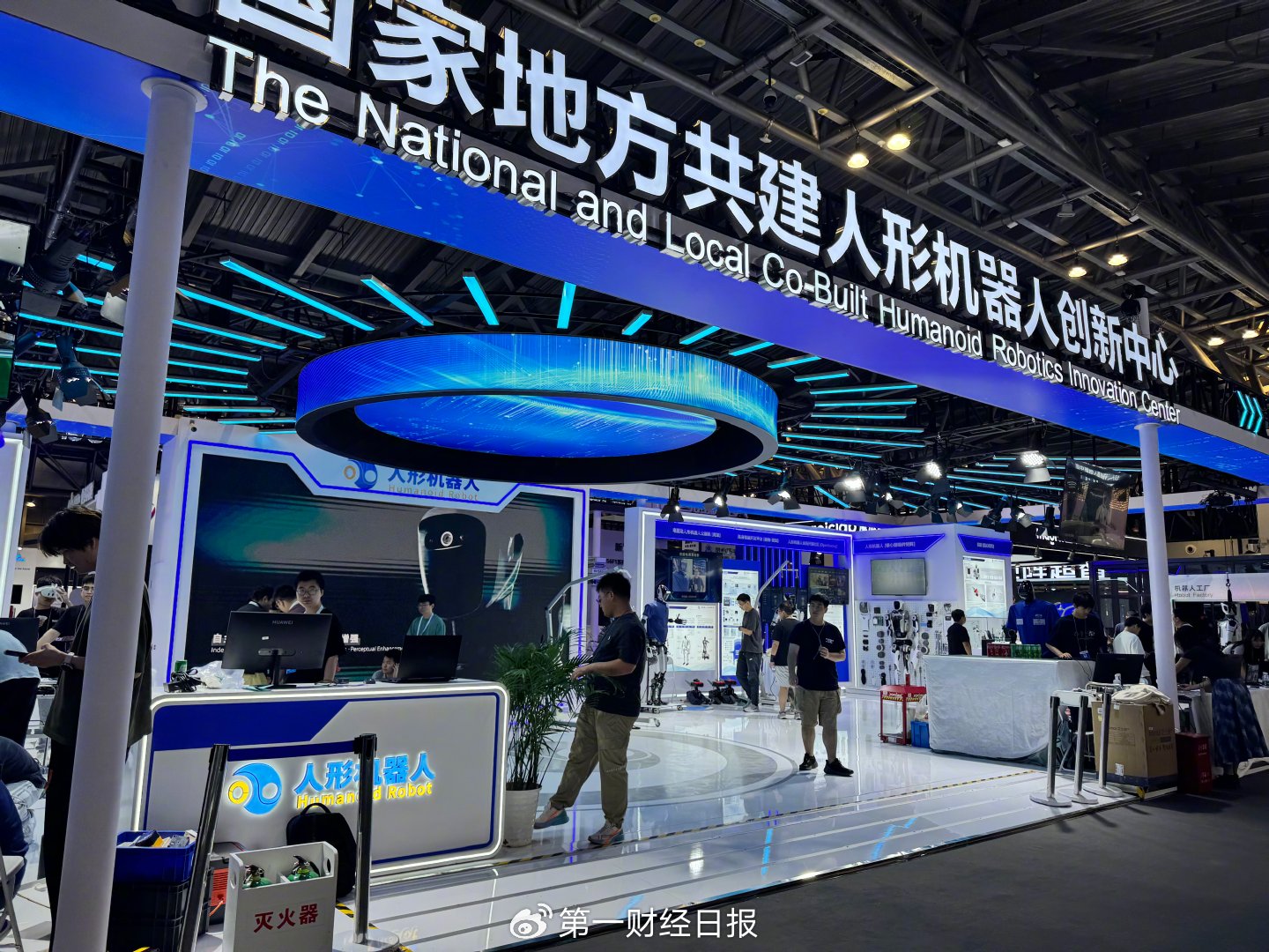 上海打造全球首个人形机器人零部件中试平台