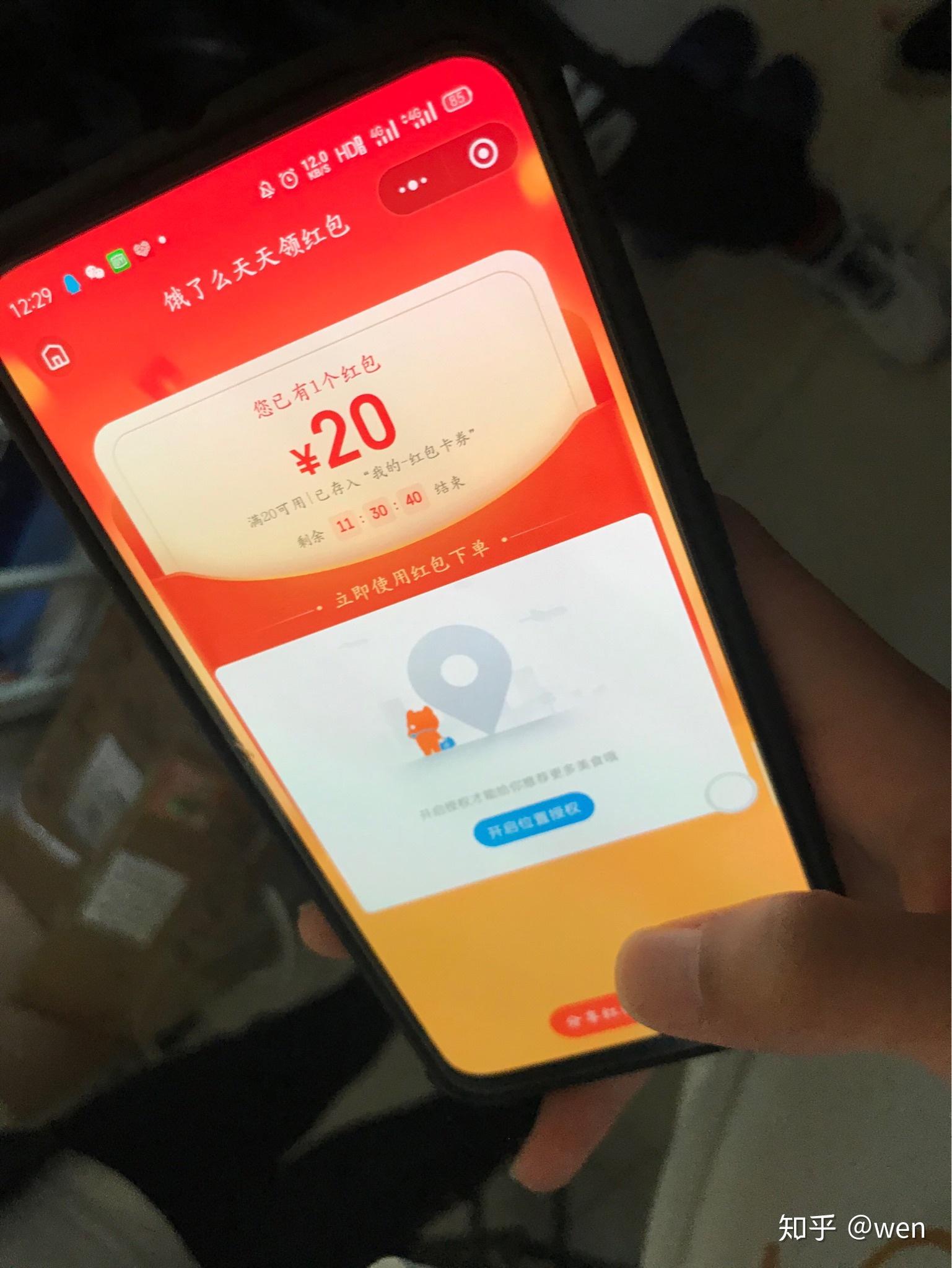 企业微信“养虾”门槛再降低：支持扫码接入、文档创建、权限配置