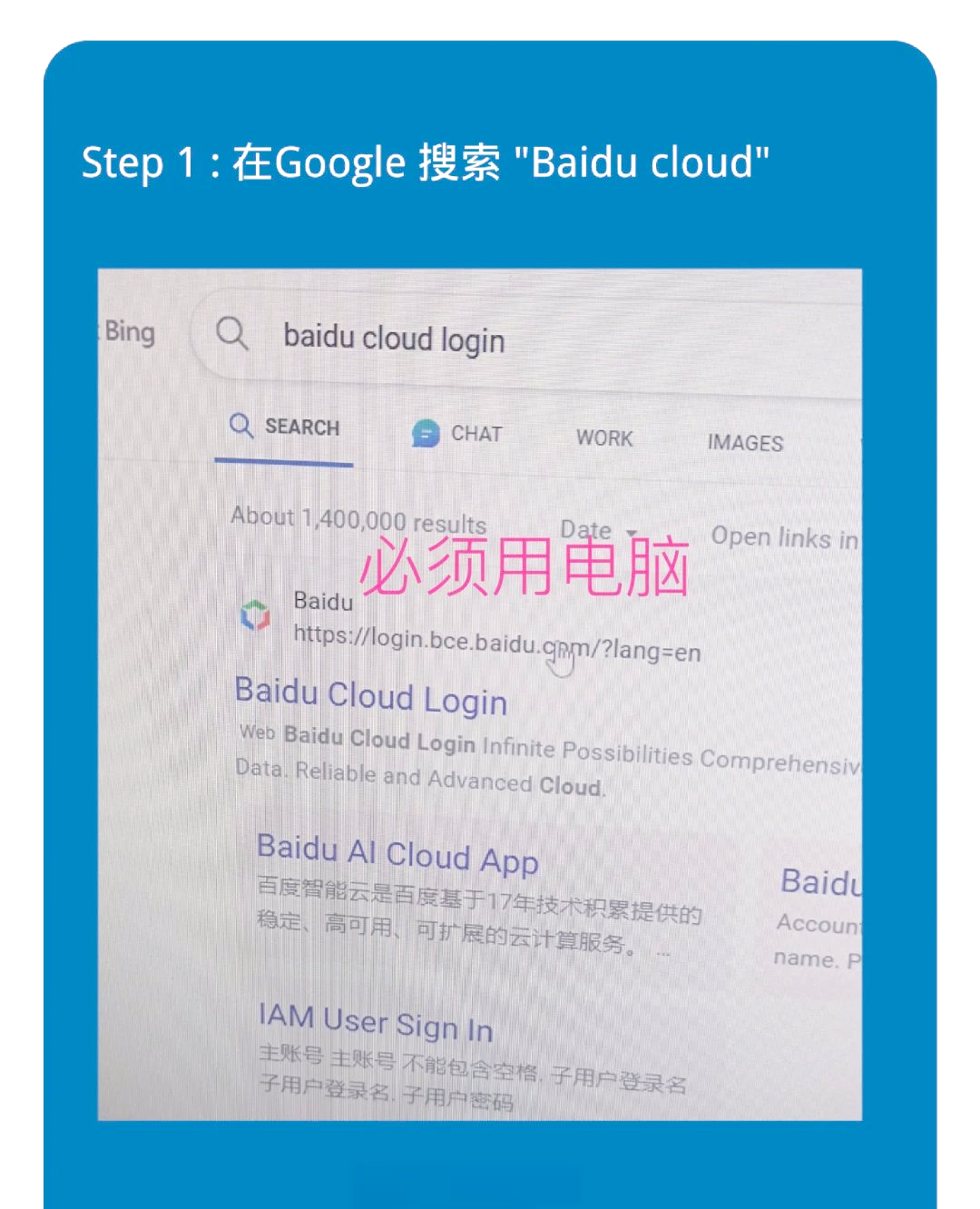 国家层面海外综合服务平台正式上线