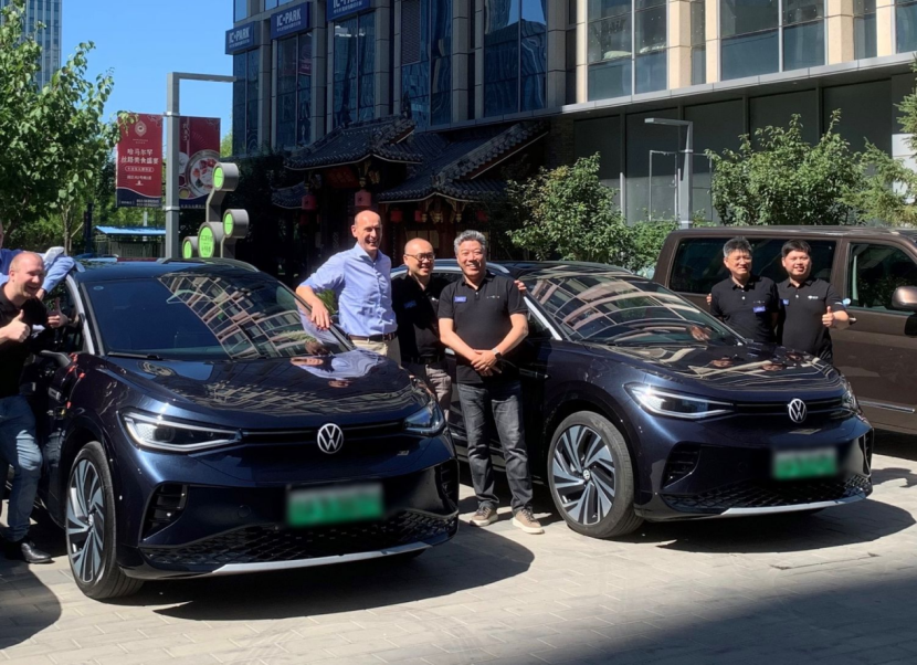 中国高科:子公司收到平安置业解约函