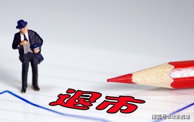 法尔胜：与江苏法尔胜光通信科技有限公司等两家企业不存在股权关系