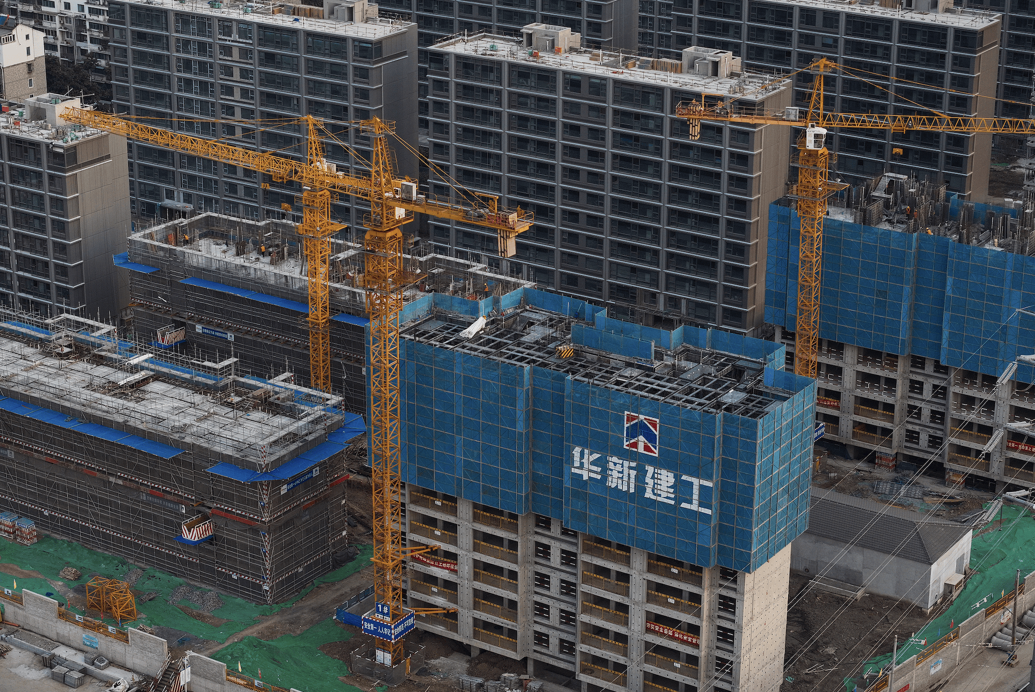 国家统计局：1―2月份，新建商品房销售面积9293万平方米，同比下降13.5%