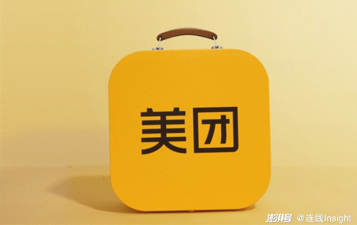 滴滴、美团、高瓴创投等联袂投资 地瓜机器人完成1.2亿美元B1轮融资