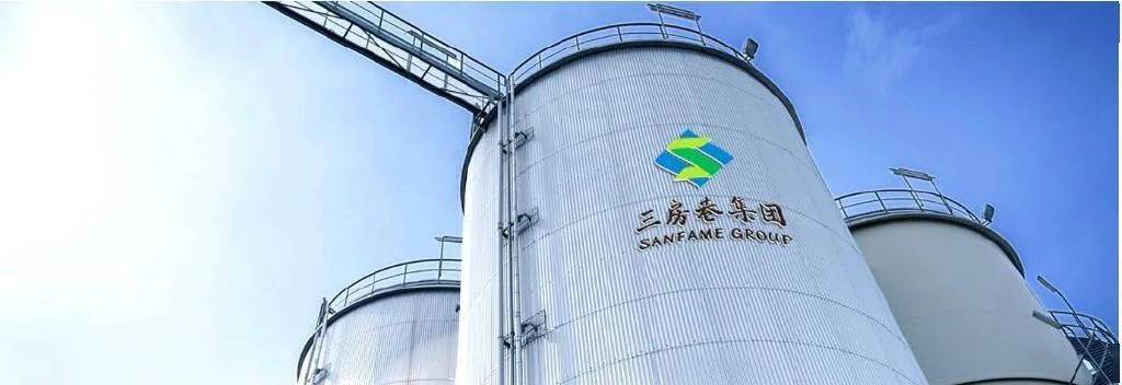 宝莱特：关于向下修正可转换公司债券转股价格的公告