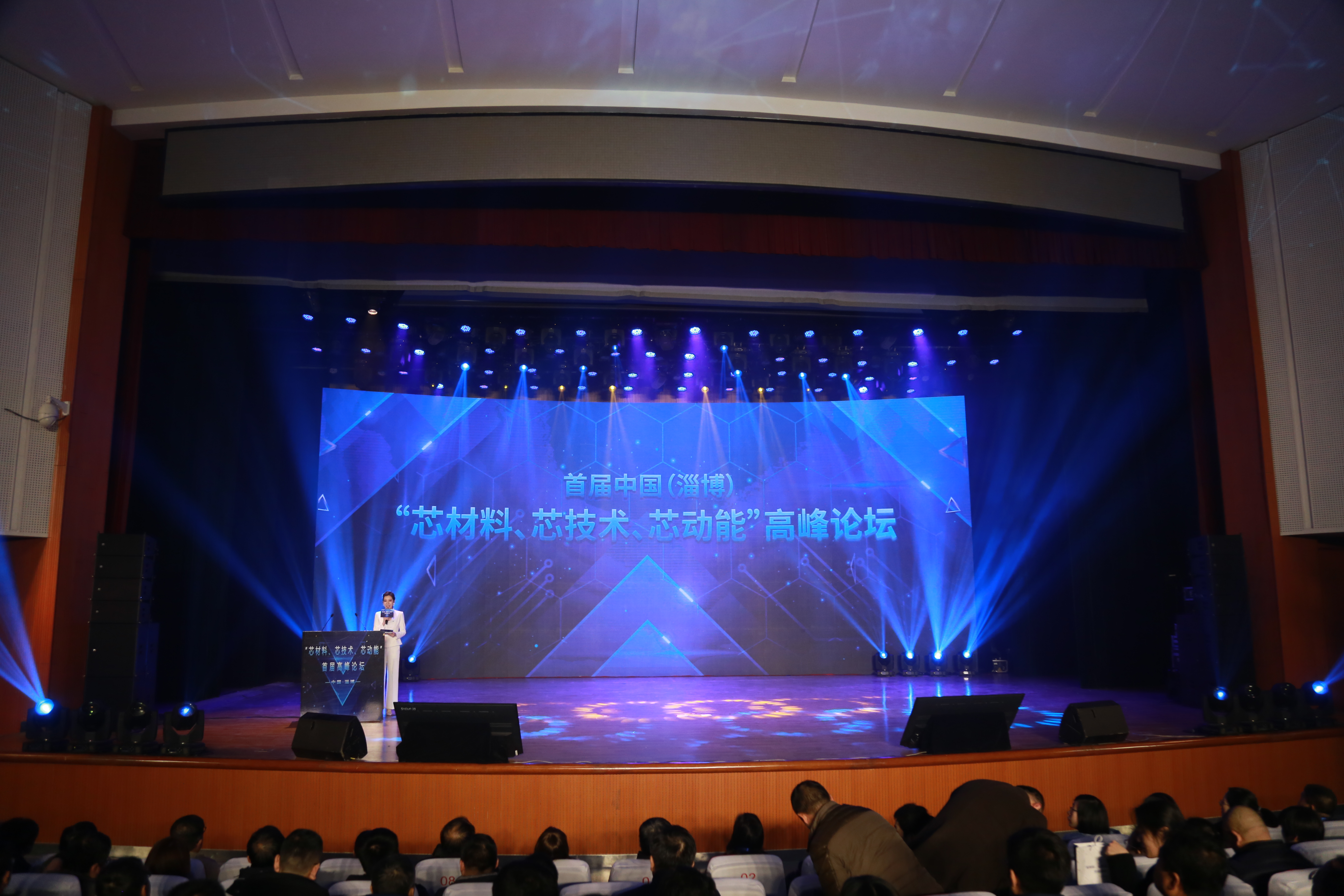 世纪互联2025年总营收达99.5亿元 基地型业务成重要增长驱动力