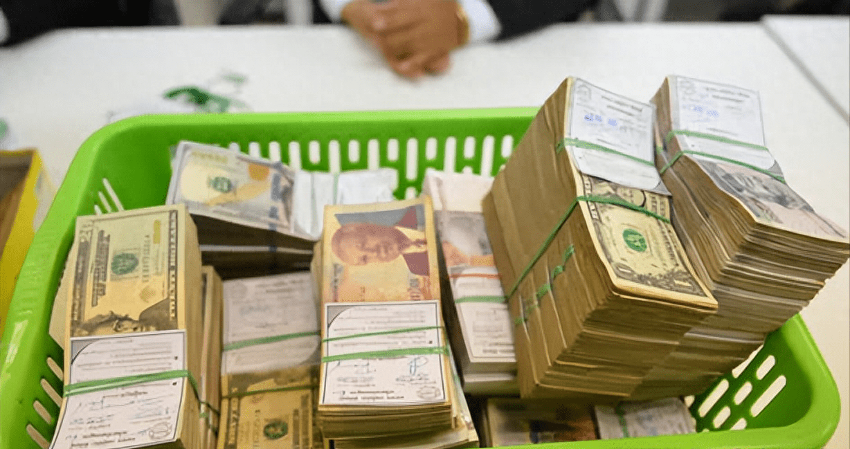 加纳央行发布外汇即期干预指导