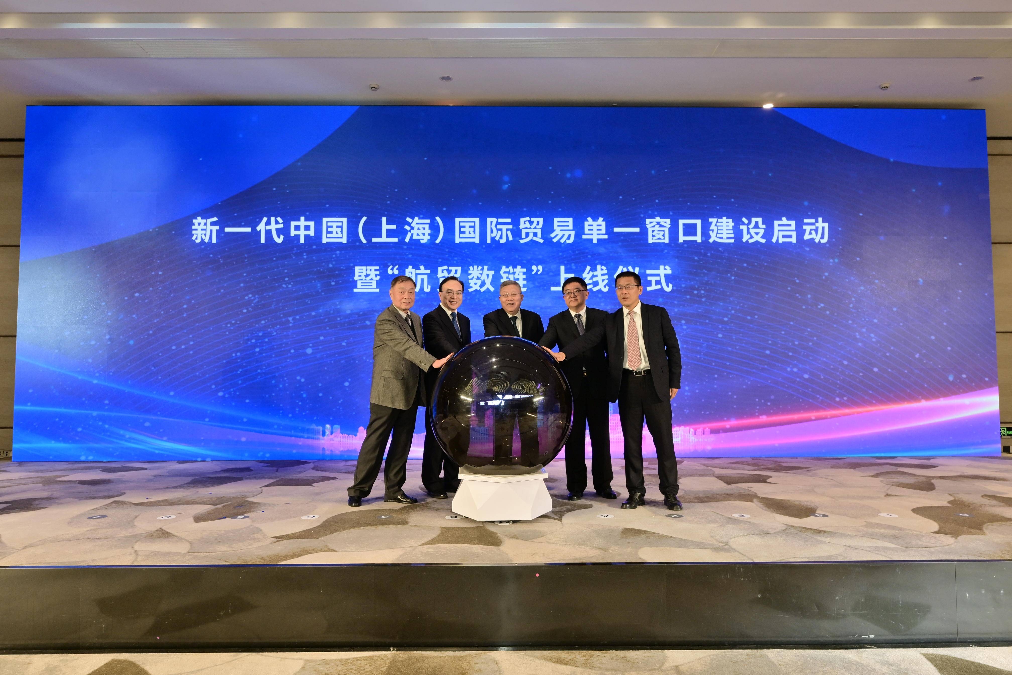 萨拉热窝世贸中心进入关键实施阶段，有望成区域贸易枢纽