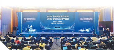 2025年韩自华直购激增