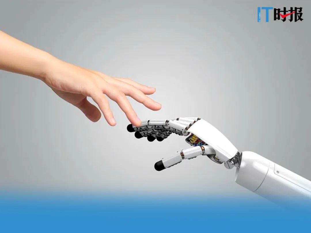 AI向善需守住伦理底线