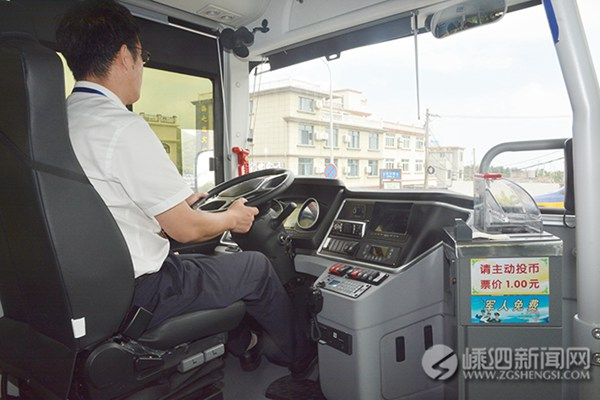 萨拉热窝将首次引入电动公交车