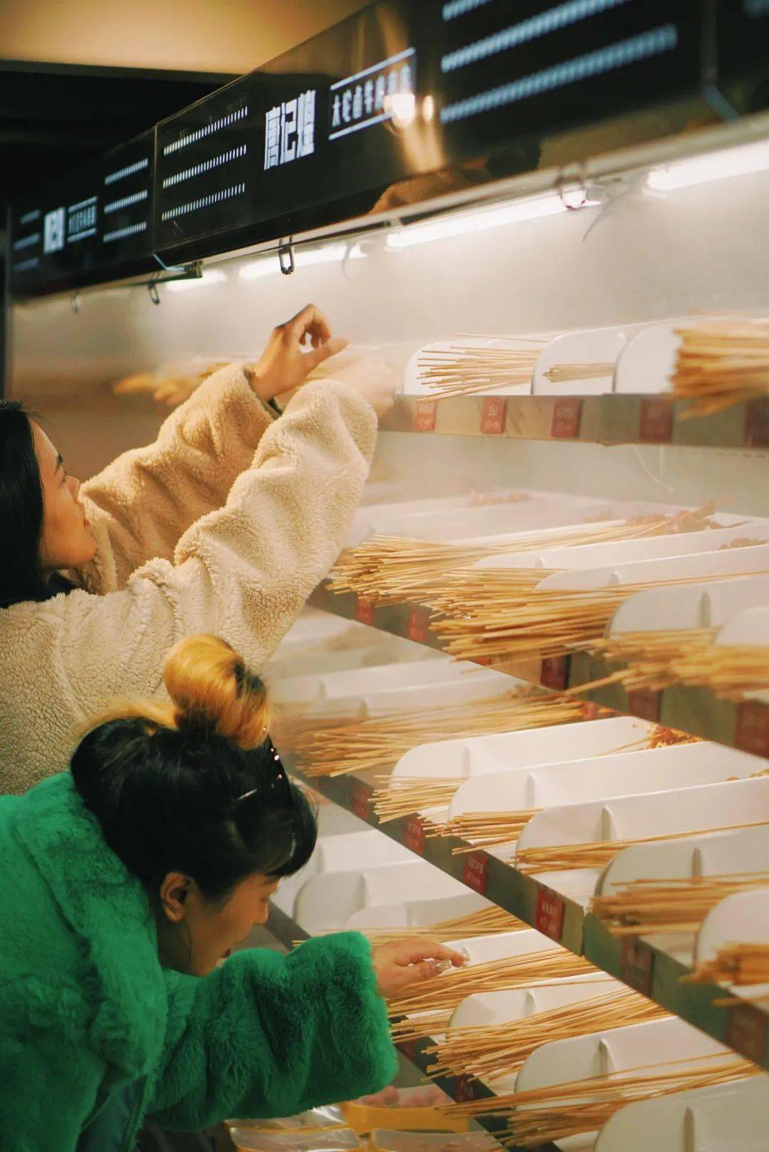 “一人公司”与“手搓经济”，两个新词寓春意