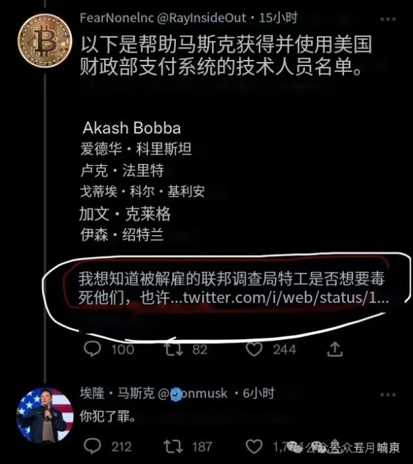 民主党将继续反击特朗普关税，不允许其新的15%全球关税持续超过150天