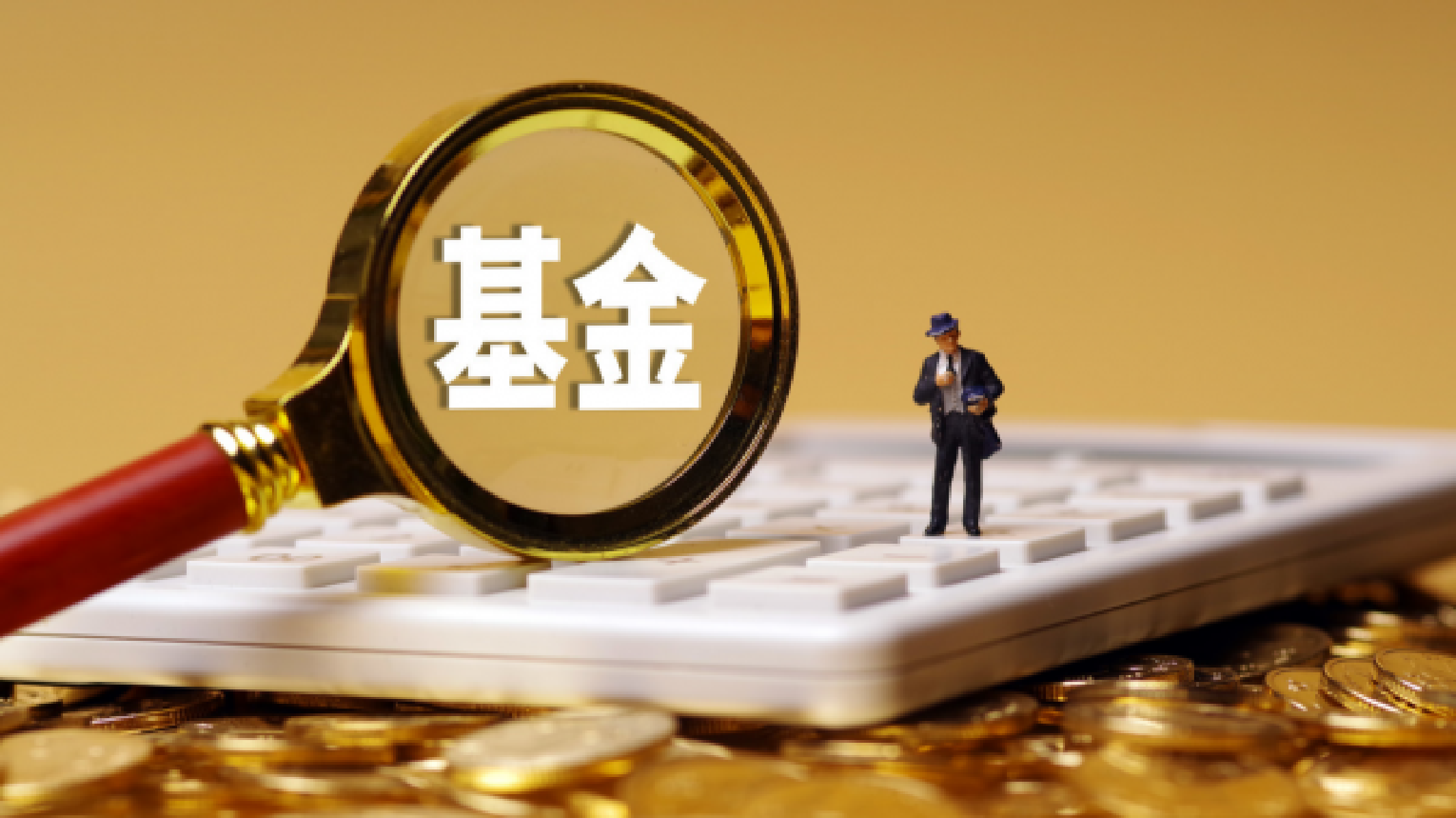 兴业基金：A股处在趋势性慢牛行情中，关注兴业上证180ETF（530680）配置机会