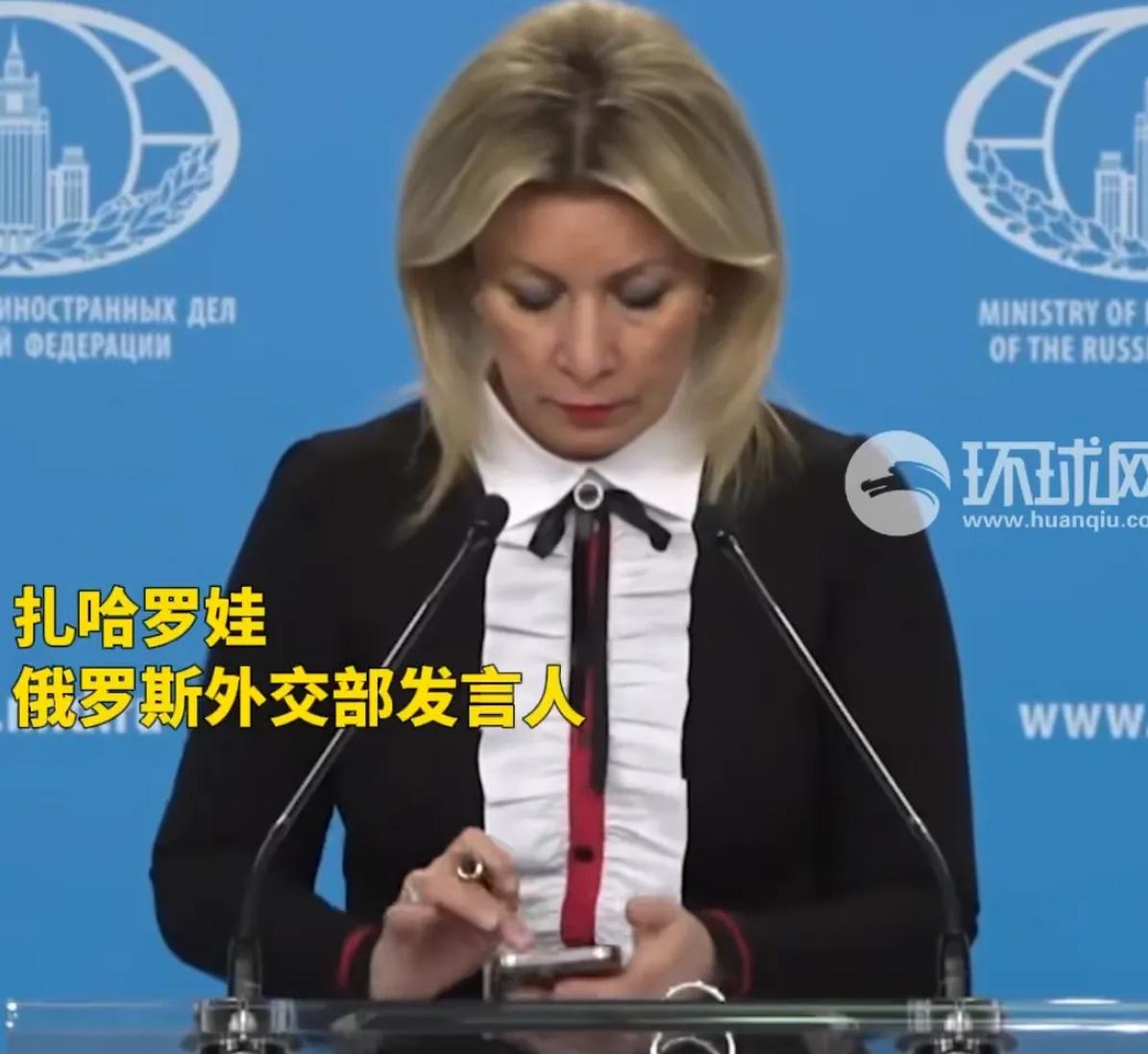 扎哈罗娃：美国在太空领域政策日益具有侵略性