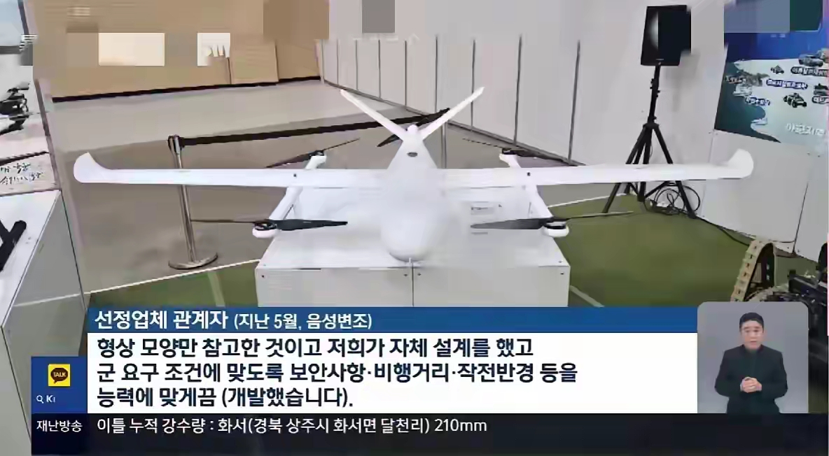 韩国60万亿韩元投向地方尖端产业