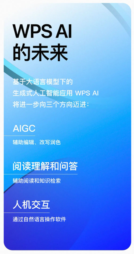 裁员前奏？Meta官宣正推进AI内容审核 或重构监管与成本体系