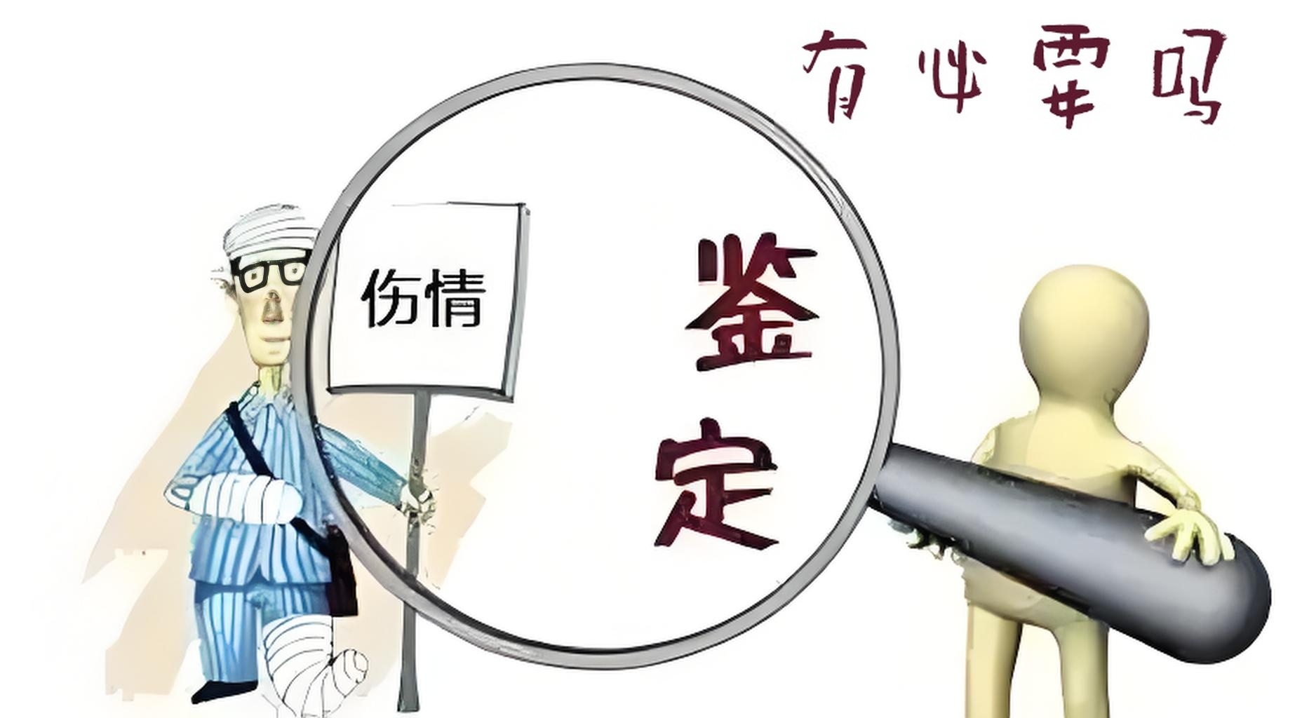 中静新华资管被出具警示函,涉未按时披露年报