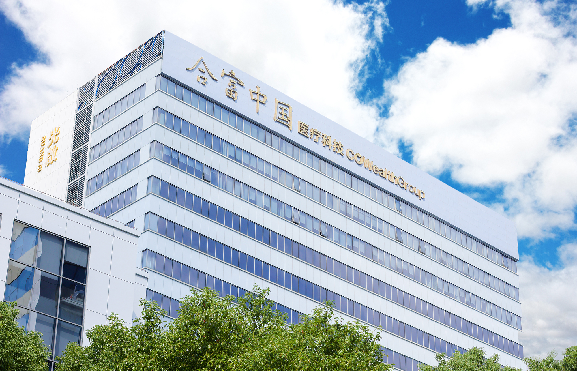 从关键突破到产业赋能:远望谷与中国物联网的信创征程