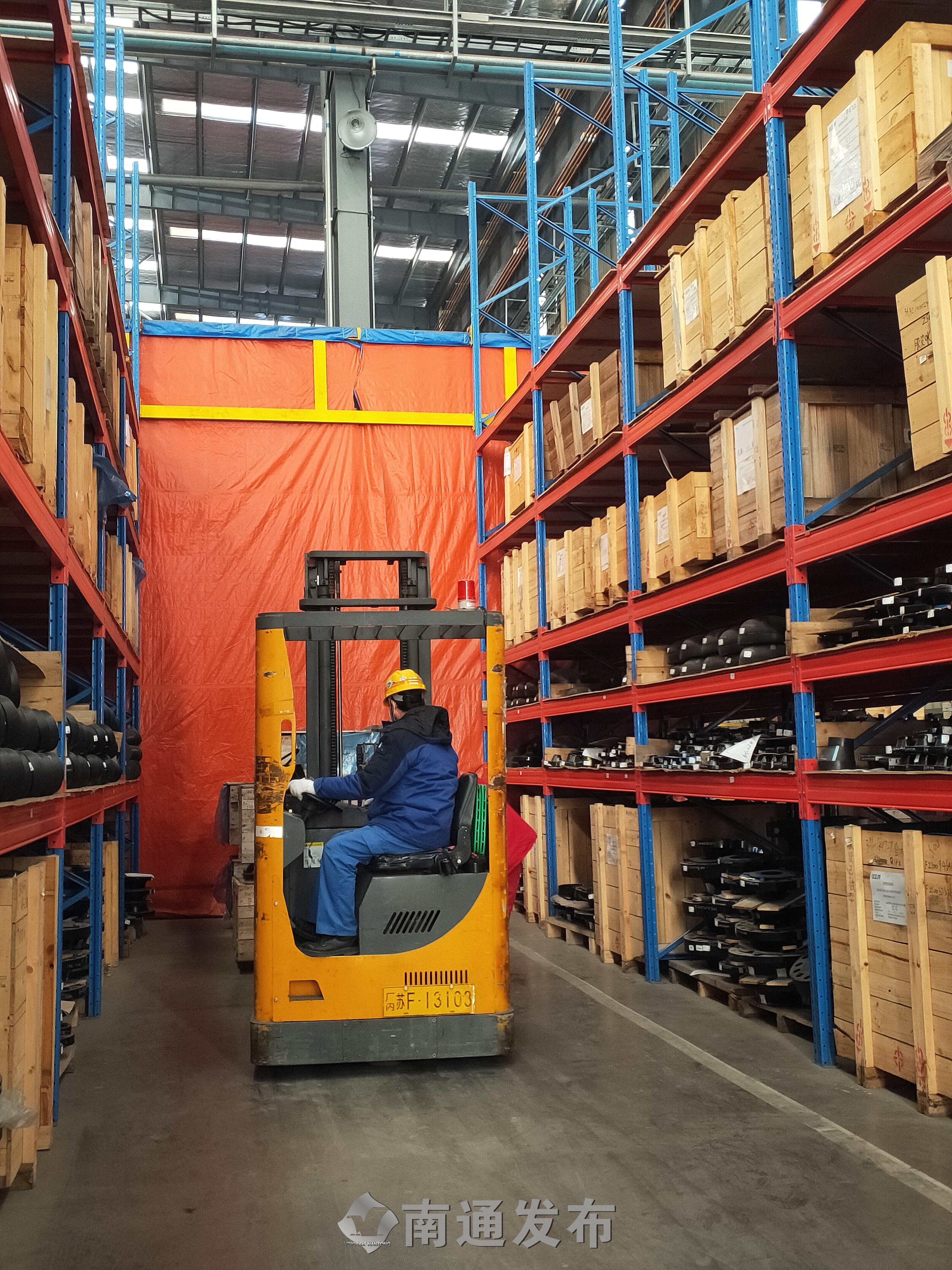 越南出台国家温室气体排放配额与碳信用登记系统运行规定