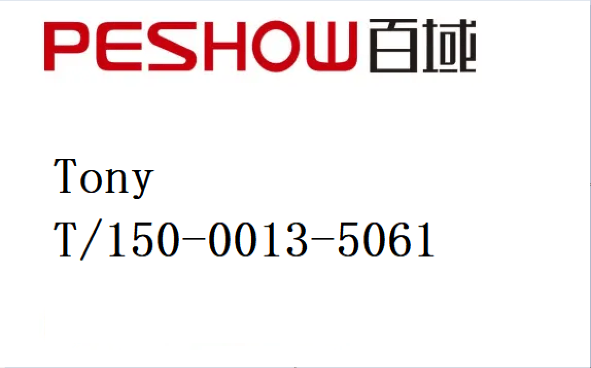 摩洛哥高度关注欧盟“欧洲制造”汽车新规走向