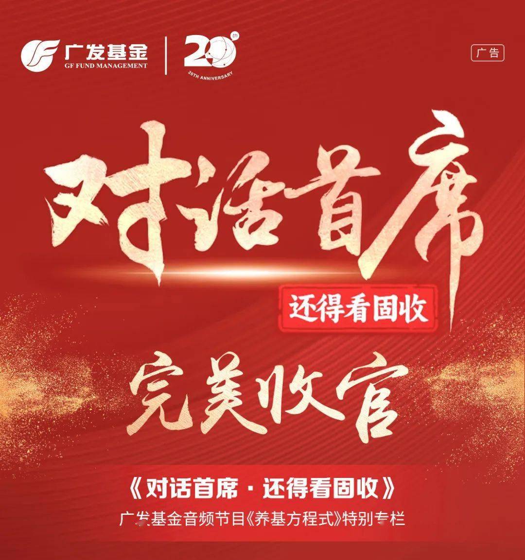 每周债市看点 | 弘阳地产呈请聆讯延期至10月5日，启迪环境及子公司累计涉诉金额达40.88亿元