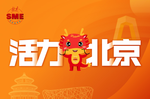 香港RISC-V联盟成立