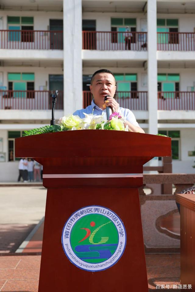 唐中东大使出席使馆向毛妇女赋能培训中心捐赠缝纫机交接仪式