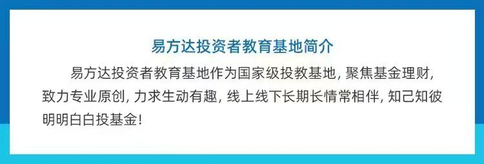苦熬半年站上“C”位！AI基金，大赚111%