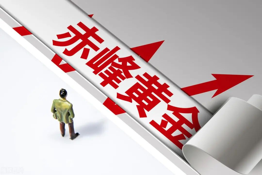 光通信行业景气度高涨 上市公司业绩水涨船高