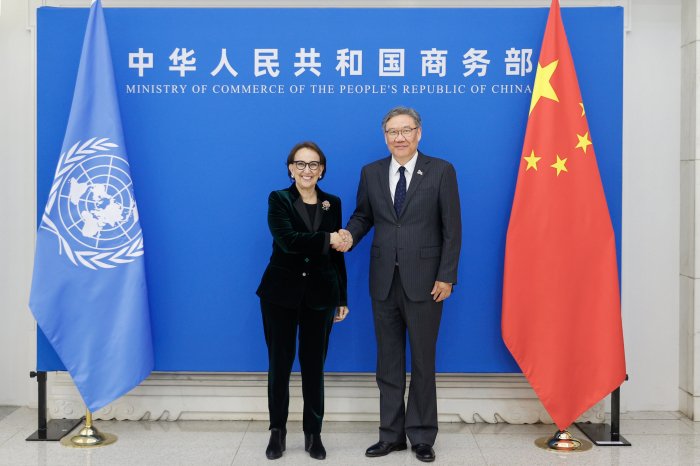 王文涛部长出席全球发展学院成立大会