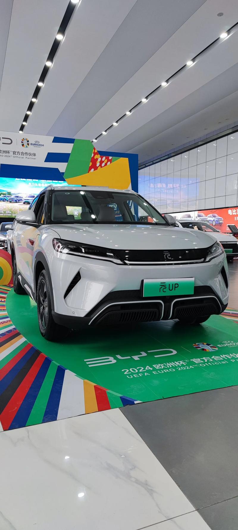 哥伦比亚媒体关注新立法利好比亚迪赴哥投资生产电动车