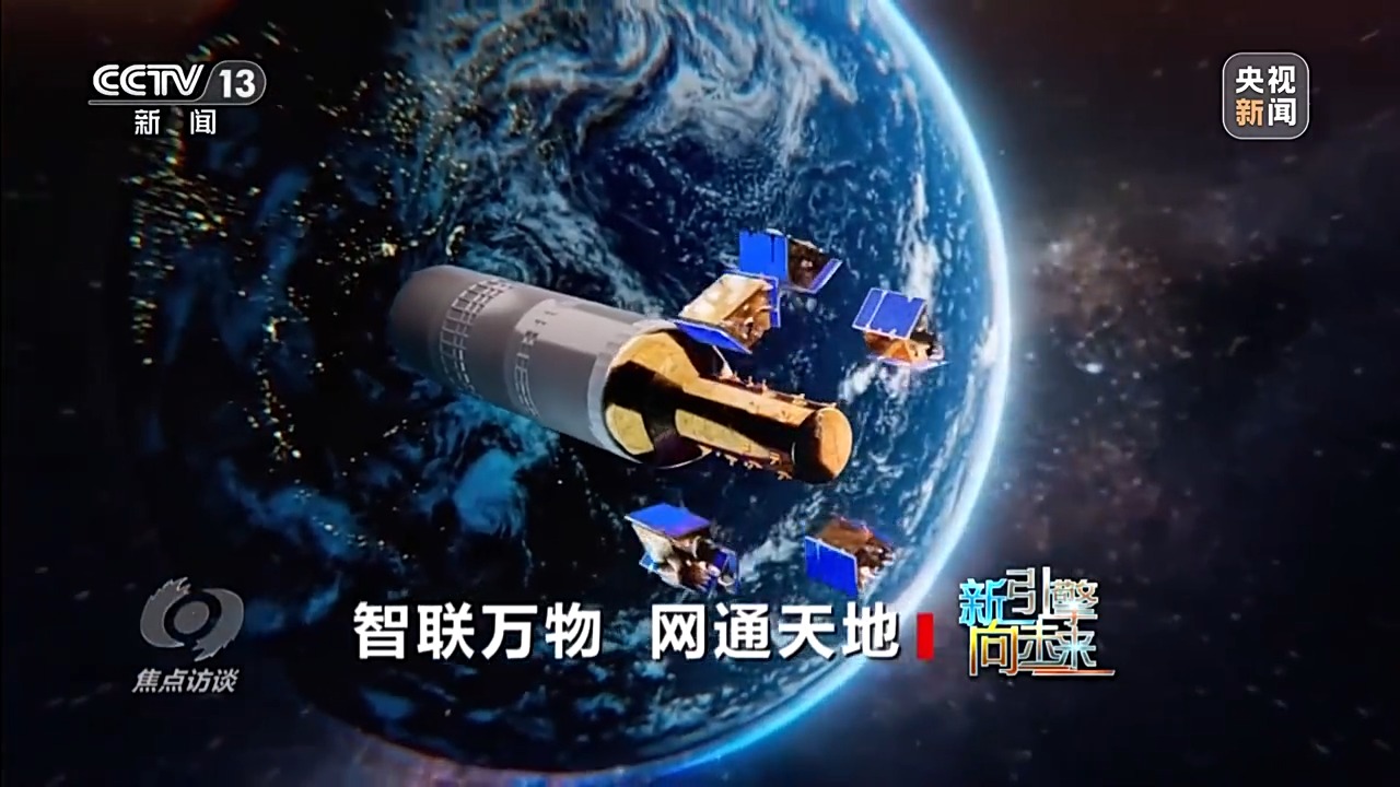 LG电子将加入由高通主导成立的“全球6G联盟”