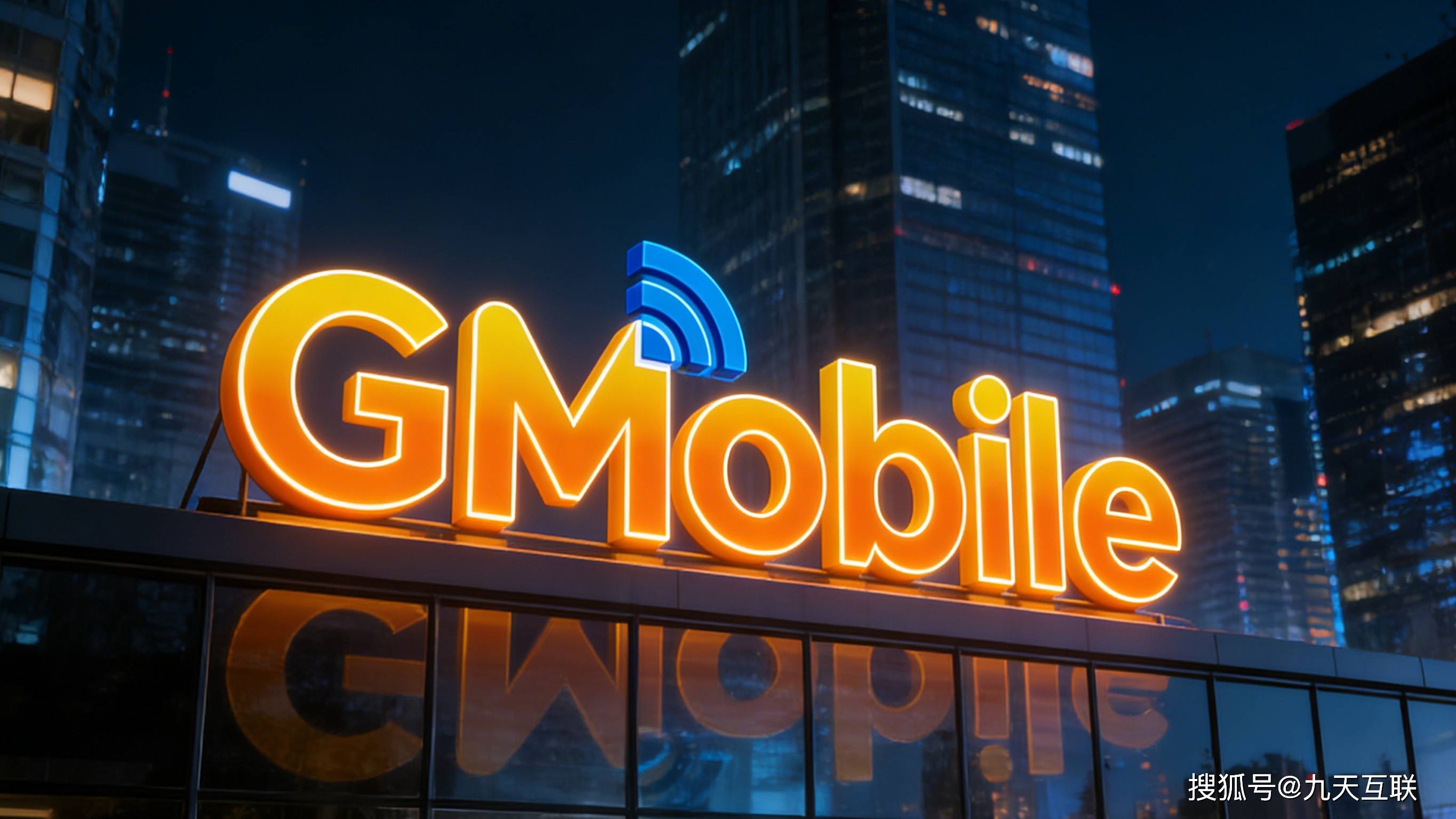 LG电子将加入由高通主导成立的“全球6G联盟”