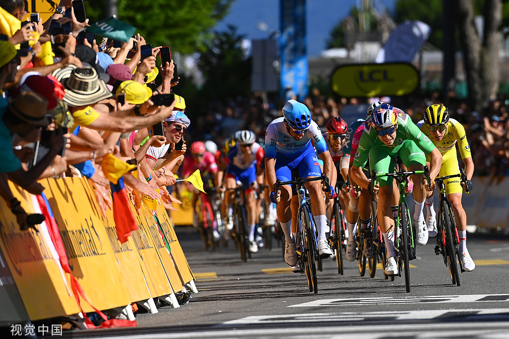 阿尔及利亚拟启动阿米祖尔大型锌矿开发项目