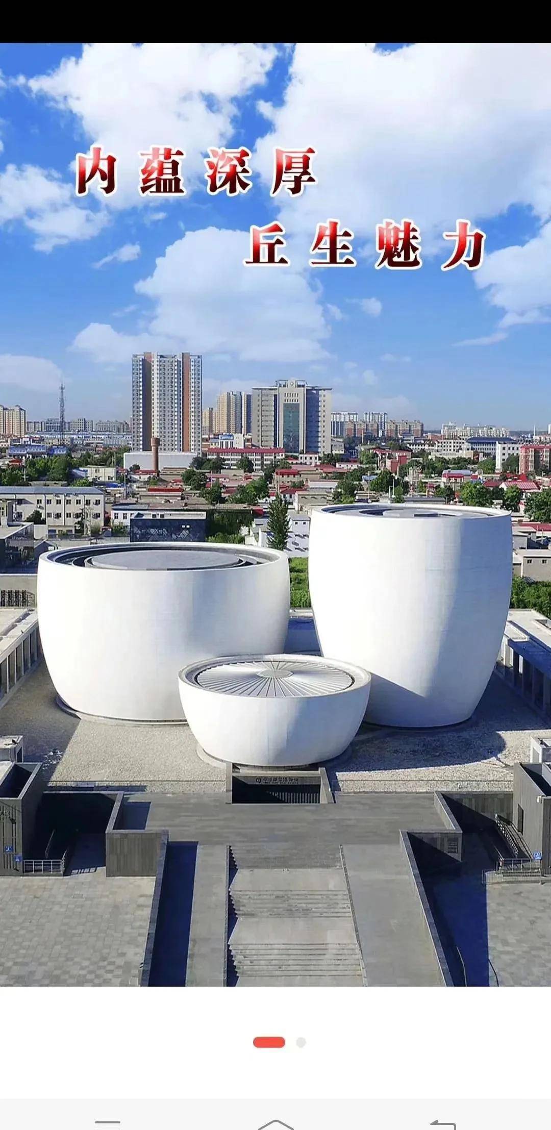 阿尔及利亚拟启动阿米祖尔大型锌矿开发项目