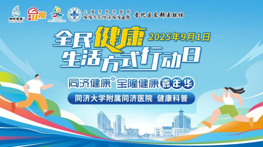 2025年韩国生物健康产品出口创新高